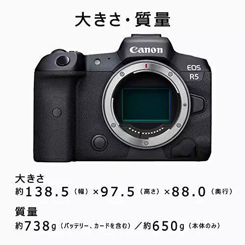 Canon Eos R5 4147c001 Full-Frame Mirrorless Camera 8k Dual Pixel Body 35mm Black